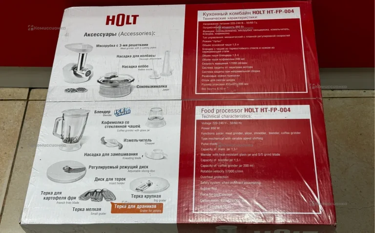 Кухонный комбайн Holt HT-FP-004