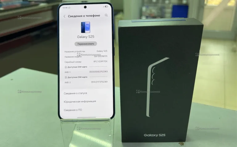 Samsung Galaxy S25 12/128 ГБ
