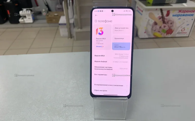 Xiaomi Redmi Note 11 4/64 ГБ