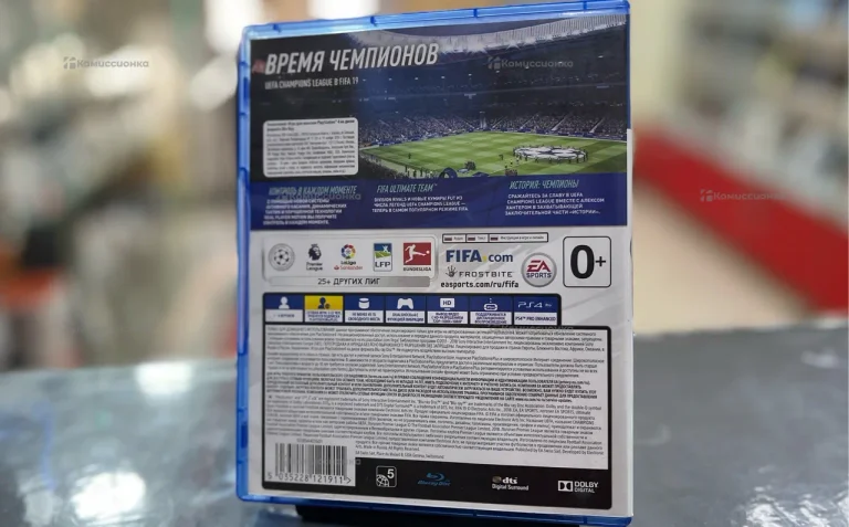 PS4 Fifa19