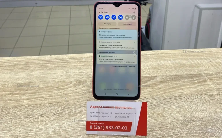 Samsung Galaxy A10 2/32 ГБ