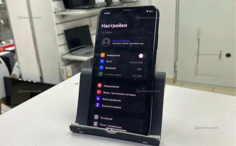 Apple IPhone X 64Gb