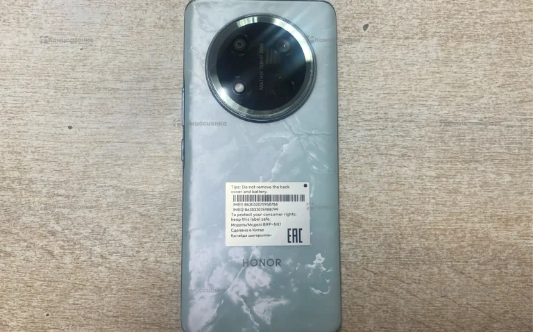 Honor X9c 8/256 ГБ