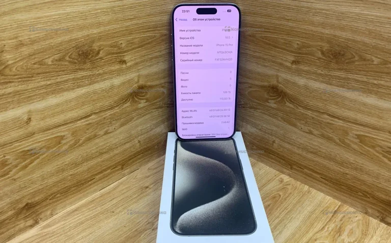 Apple iPhone 15 Pro 128Gb