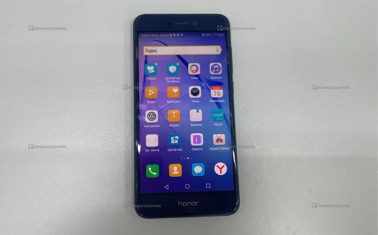 Honor 8 Lite