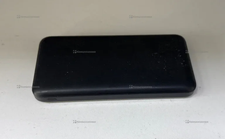 Powerbank