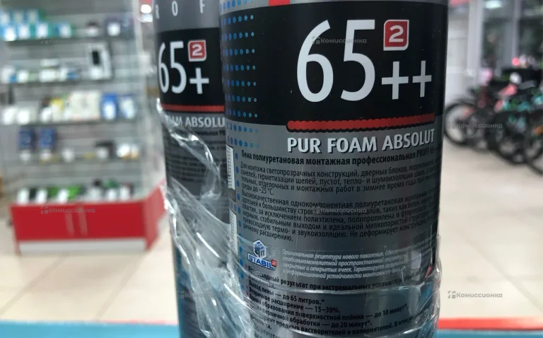 Пена монтажная Kudo 65+ 2шт