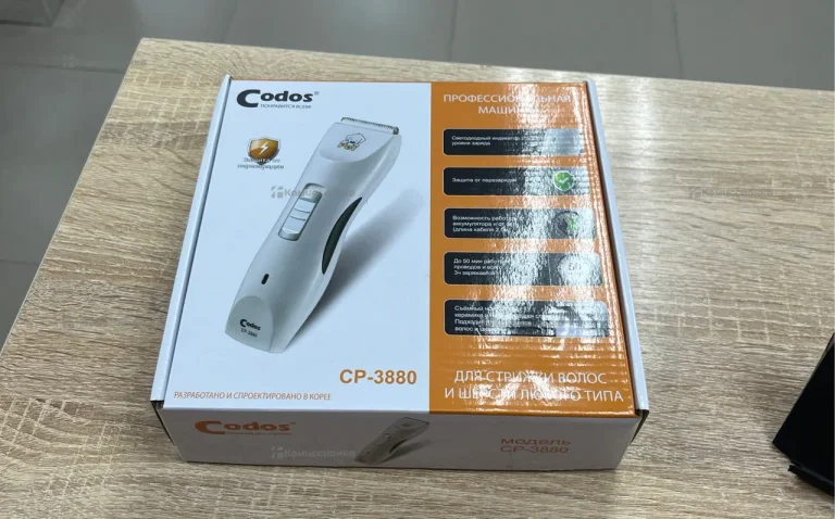 Машинка для стрижки  Codos СP-3880