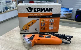 Дисковая пила Ермак ПДУ-400