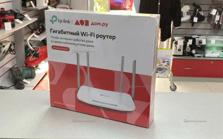 Роутер TP-Link EC-220-G5