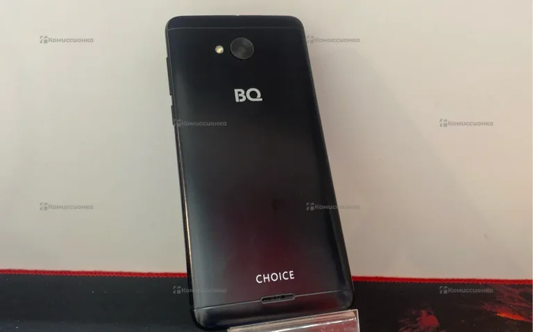BQ 5340 Choice