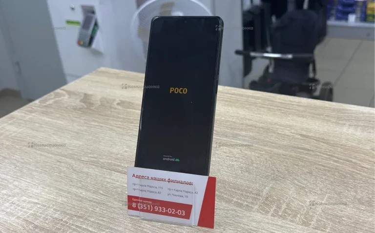 Xiaomi POCO M6 Pro 8/256Gb