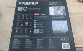 Купить Весы Redmond RS 762s б/у , в Москва и область Цена:990рублей