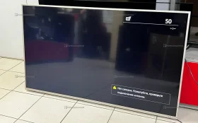 Купить Телевизор Sony KD-55XE7077 б/у , в Чапаевск Цена:34990рублей