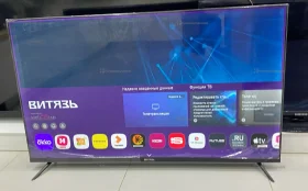 Купить Телевизор Витязь 50lu1230 б/у , в Тюмень Цена:17990рублей