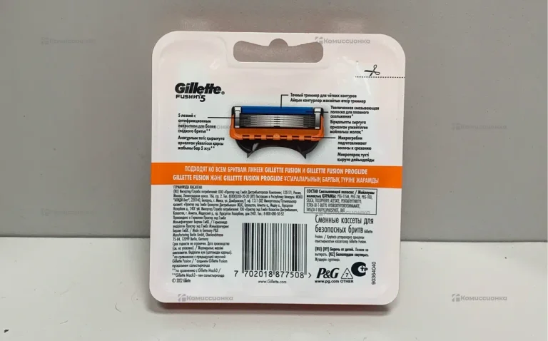 Gillette Fusion 5.