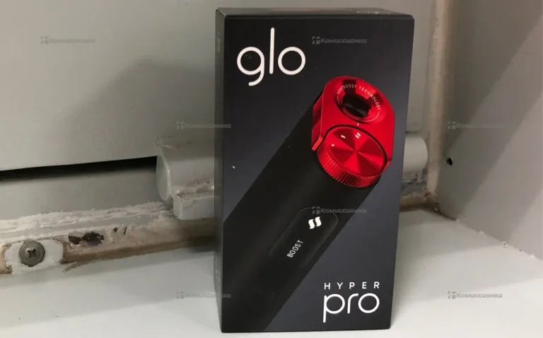 GLO HYPER PRO