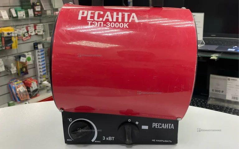 Тепловая пушка Ресанта ТЭП-3000к