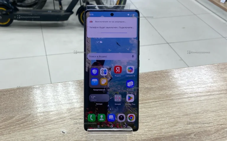 Tecno Camon 30S Pro 8/256 ГБ