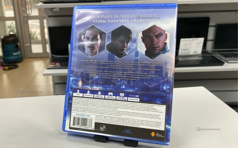 PS4 DETROIT Become human