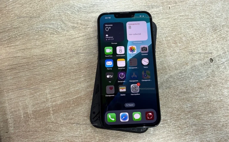 Apple iPhone 13 4/128 ГБ