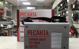 Купить Сварочный аппарат Ресанта САИ 220 б/у , в Энгельс Цена:5990рублей