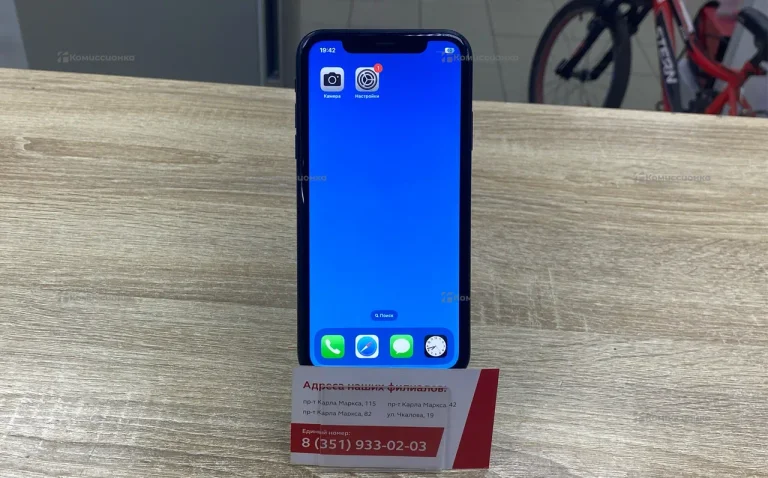 Apple iPhone Xr 64 Gb.