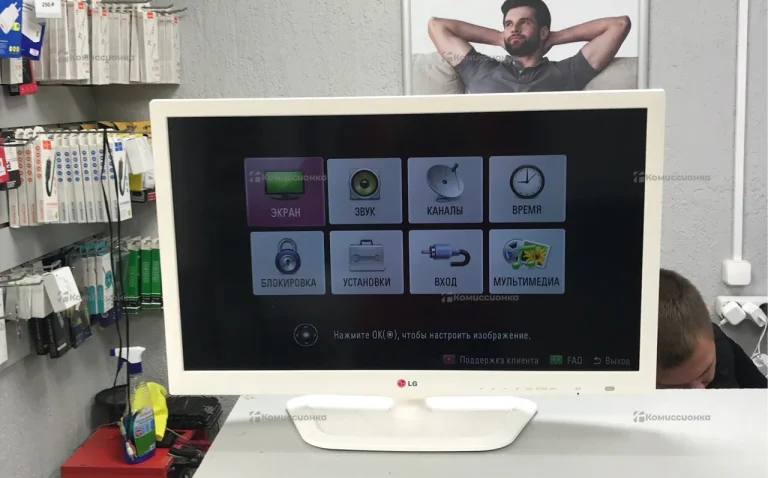 Телевизор LG 26LN457U