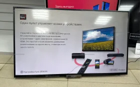 Телевизор Sony KDL-42W653A