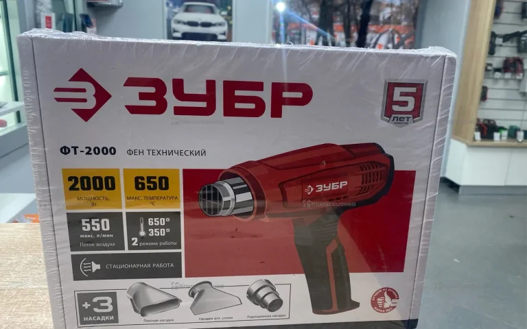 строительный фен фт-2000