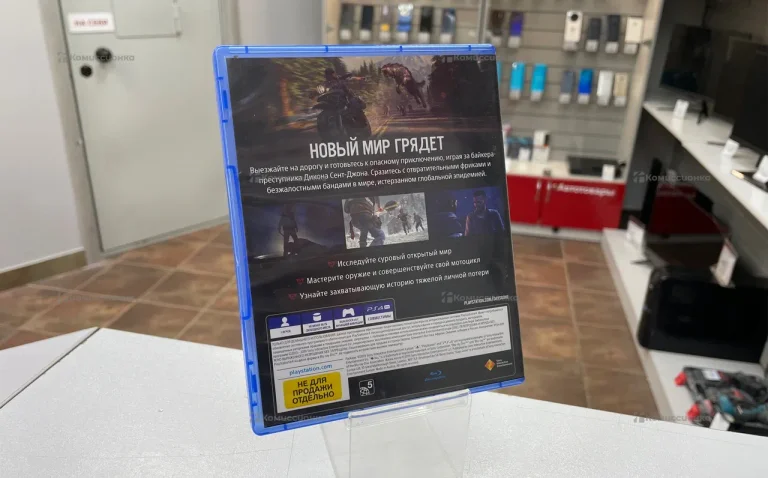 Жизнь после на PS4