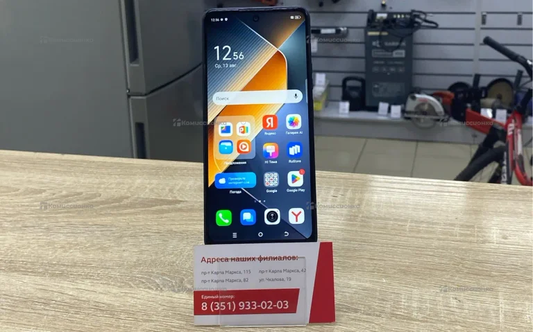 Tecno Pova 6 Neo 8/128Gb