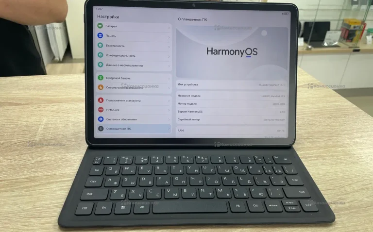Планшет Huawei MatePad 11.5 8/256