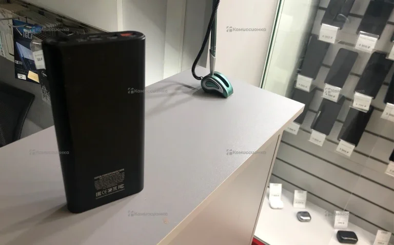 Power Bank   hiper 20000
