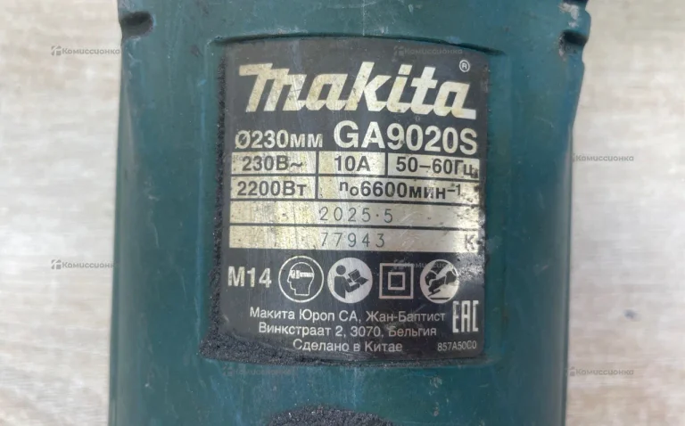 УШМ makita GA9020SF