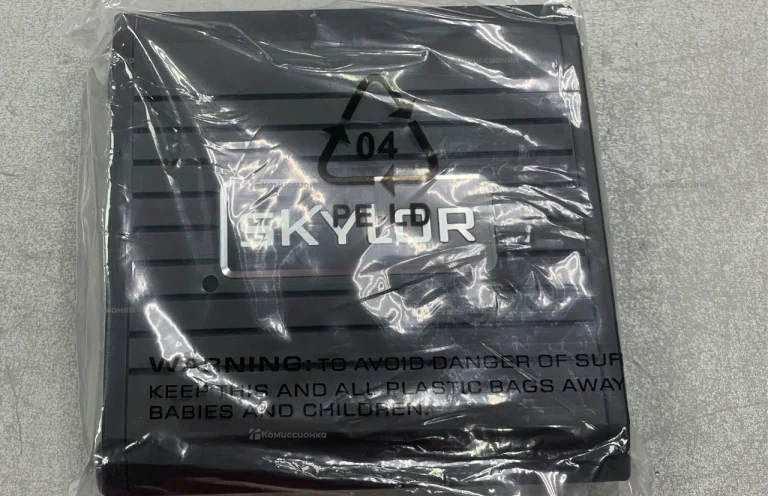 Усилитель  Skylor MD-4.100D