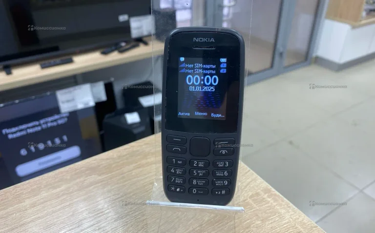 Nokia 105