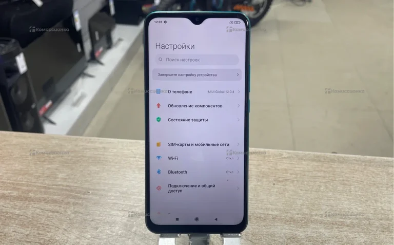 Xiaomi Redmi 9 4/64 ГБ