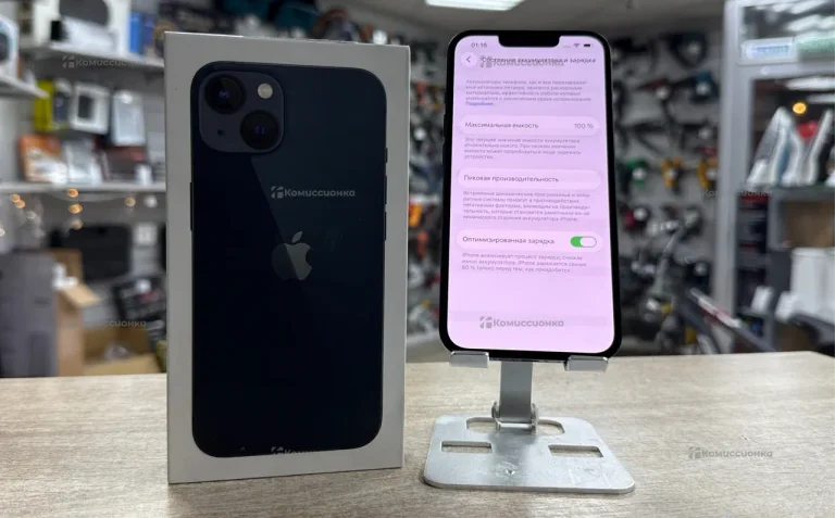 Apple iPhone 13 4/128 ГБ