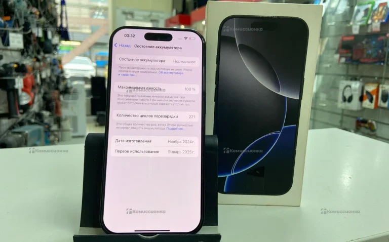 Apple Iphone 16 Pro 256Gb
