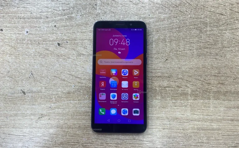 Honor 9S 2/32 ГБ
