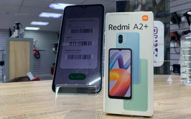 Xiaomi Redmi A2+ 4/64 ГБ