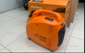patriot gp2000i генератор