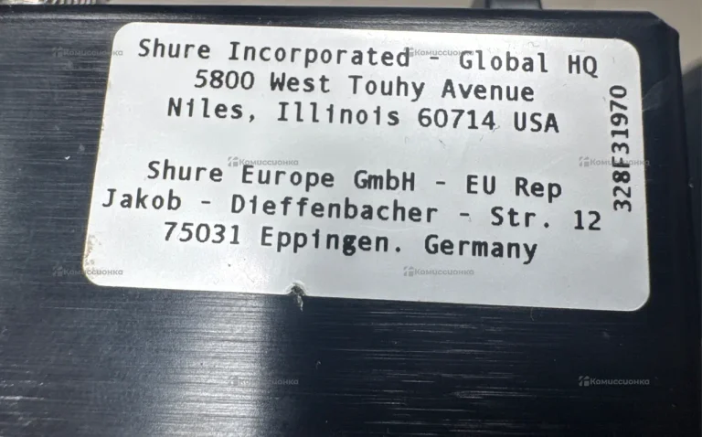 Радиосистема Shure qlxd4