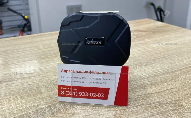 GPS TRACKER TKSTAR