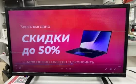 Купить Телевизор dexp F24D7200 б/у , в Пермь Цена:1990рублей