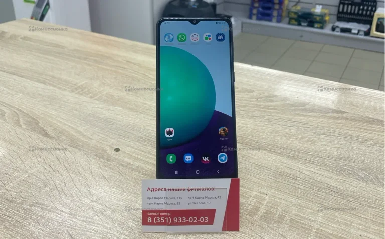 Samsung Galaxy A02 2/32 ГБ