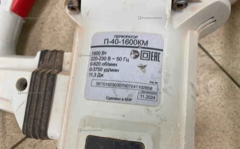 Перфоратор Ресанта П-40-1600КМ