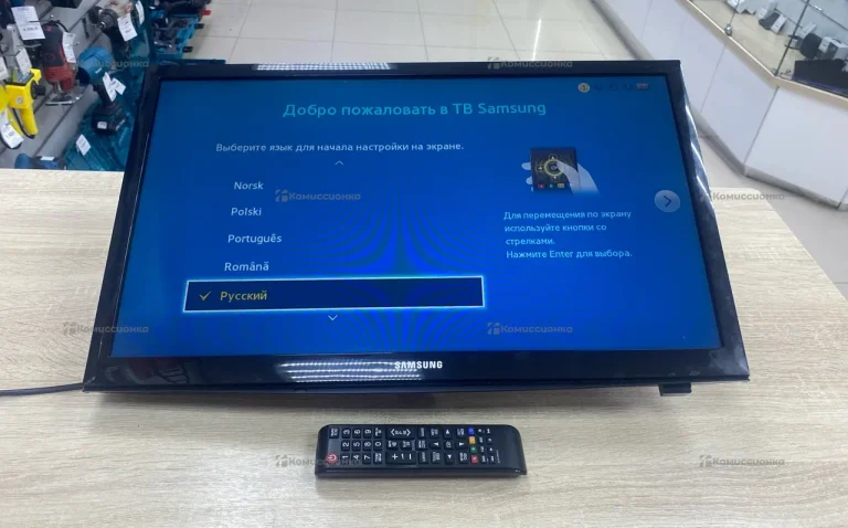 Телевизор Samsung UE24H4070AU