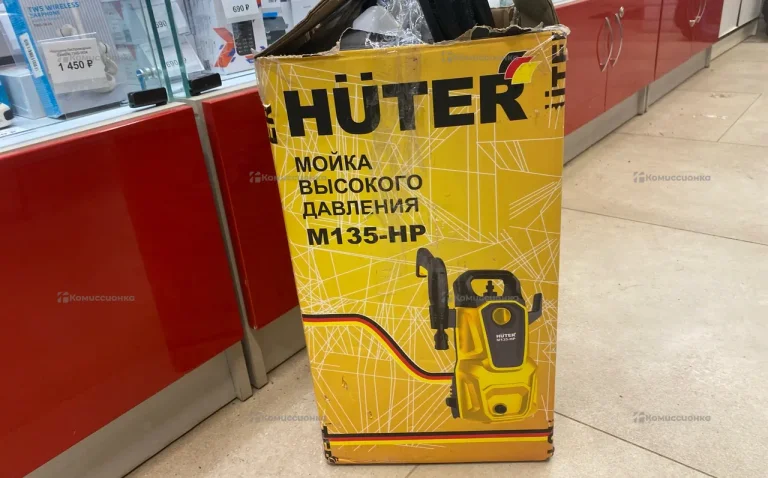 Мойка высокого давления HUTER M135-HP